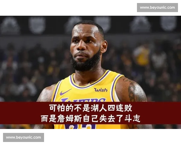 斯洛特的困局:人员起伏可解,四连败何解? 斯洛特的困局:人员起伏可解,四连败何解?